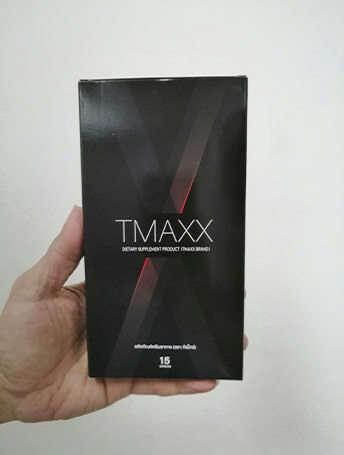 Tmaxx